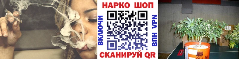 Что такое Шадринск АМФЕТАМИН APVP Мефедрон КОКАИН ГАШИШ