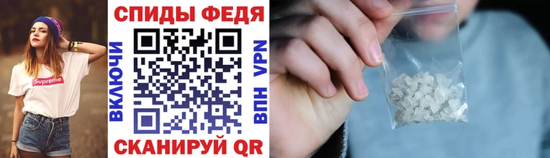 АМФ 98% Шадринск