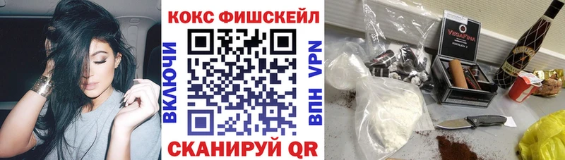 сайты даркнета формула  Шадринск  Cocaine Columbia 