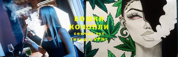 каннабис Заволжье