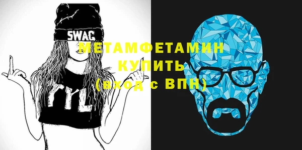 дмт Зеленодольск