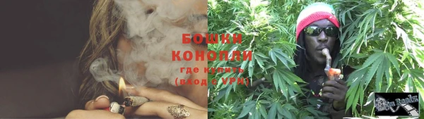 гашишное масло Усинск