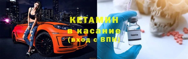 каннабис Заволжье