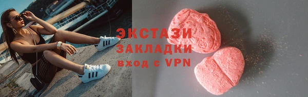 каннабис Заволжье