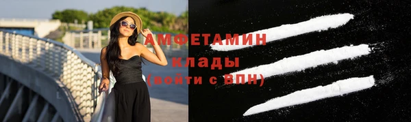 гашишное масло Усинск