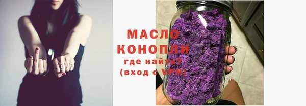 каннабис Заволжье
