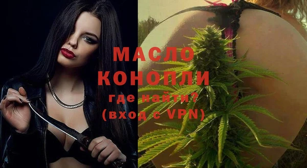 каннабис Заволжье