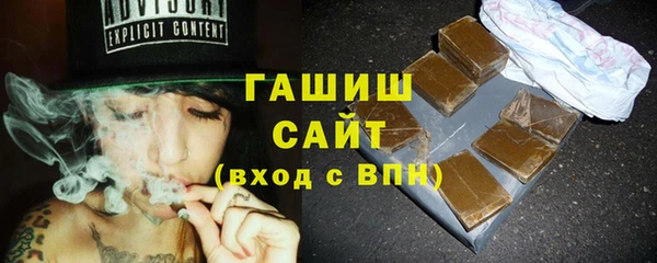 каннабис Заволжье