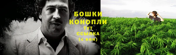каннабис Заволжье