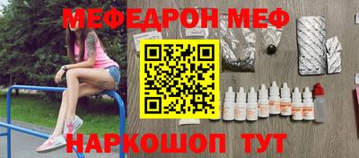каннабис Кандалакша