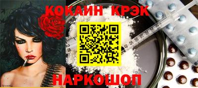 мефедрон мука Камышлов