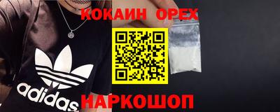 мет Канаш