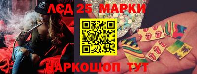 каннабис Кандалакша