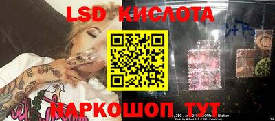 мет Канаш