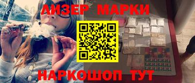 мефедрон мука Камышлов