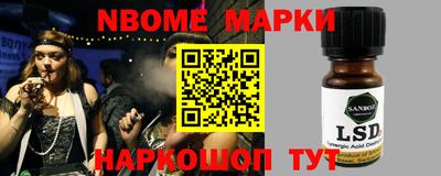 мефедрон мука Камышлов