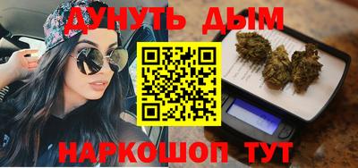 мет Канаш