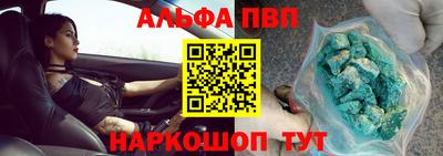 мефедрон мука Камышлов