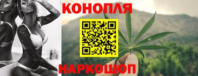 мефедрон мука Камышлов