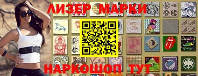 мефедрон мука Камышлов
