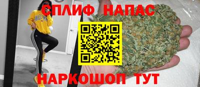каннабис Кандалакша