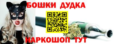 каннабис Кандалакша