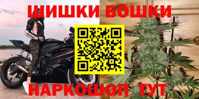 мефедрон мука Камышлов