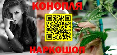 мефедрон мука Камышлов