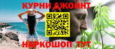 мефедрон мука Камышлов