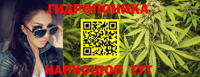 мефедрон мука Камышлов