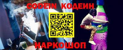 мефедрон мука Камышлов