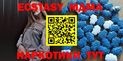 каннабис Кандалакша
