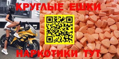 мет Канаш