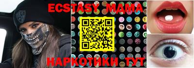 мет Канаш