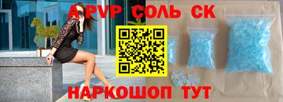 мефедрон мука Камышлов