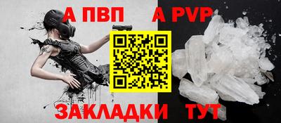 каннабис Кандалакша