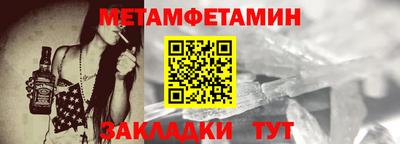 каннабис Кандалакша