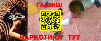 мефедрон мука Камышлов