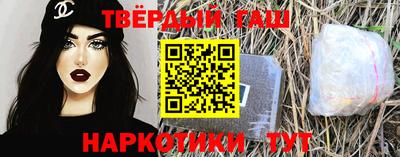 мефедрон мука Камышлов